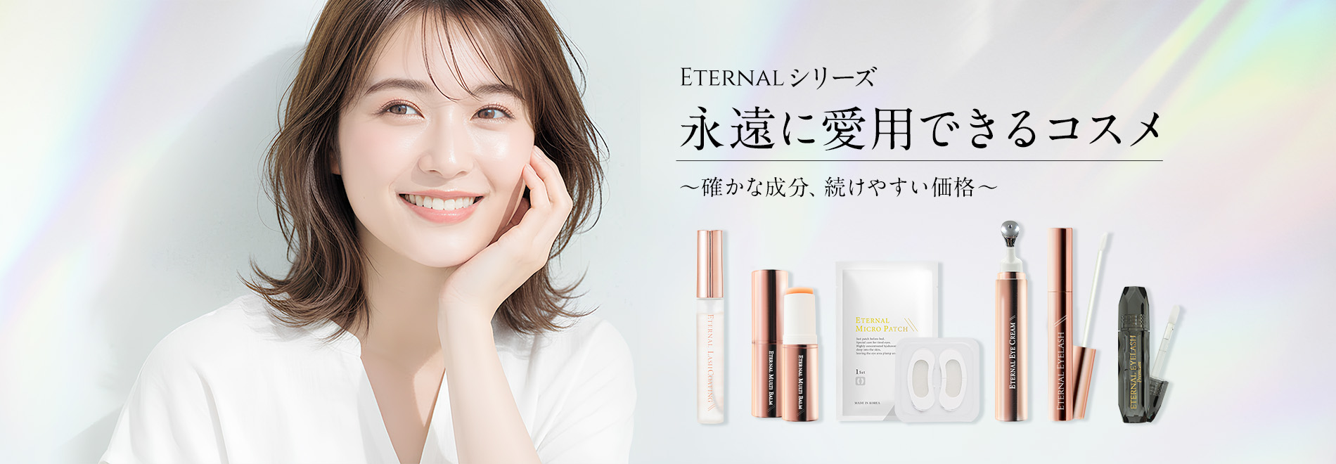 株式会社ハウワイ